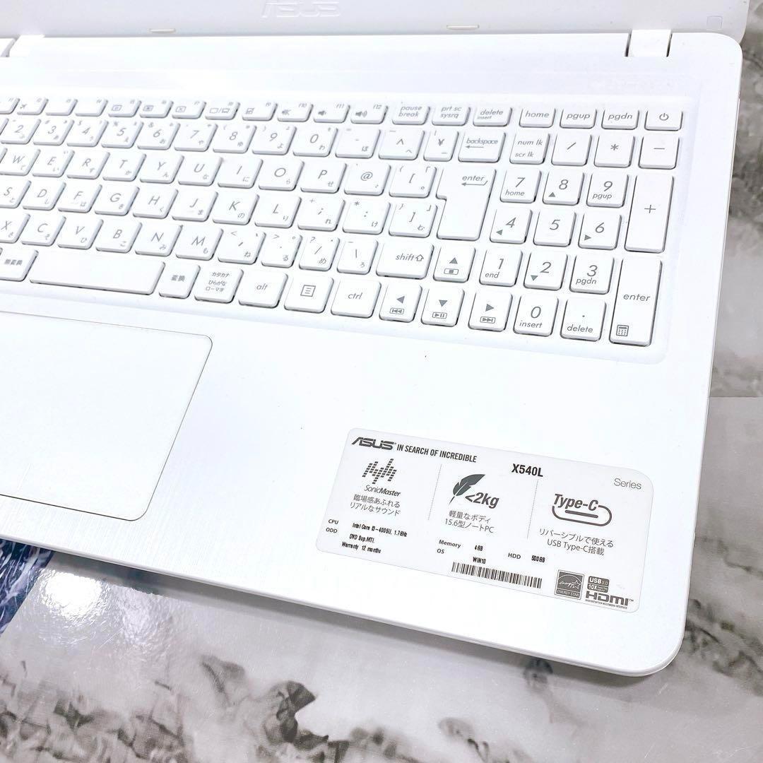 特別大特価✨早い者勝ち✨すぐ使える♪カメラ✨Windows11 ノートパソコン