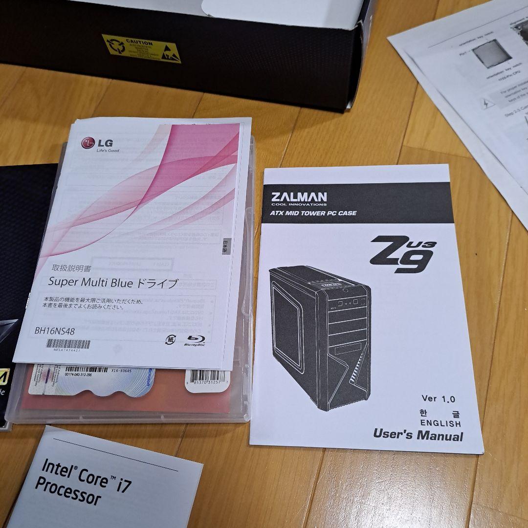 デスクトップPC Blu-rayドライブ Windows 10