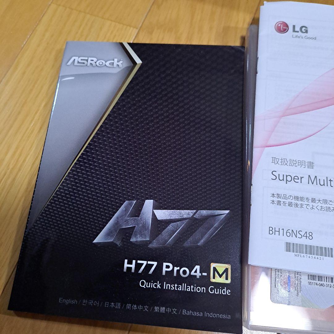 デスクトップPC Blu-rayドライブ Windows 10