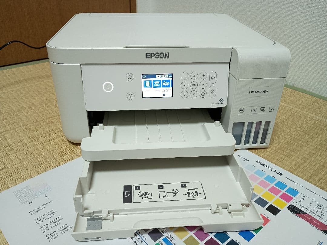 [113]【動作良好・約460枚】エプソン　エコタンクEW-M630TW