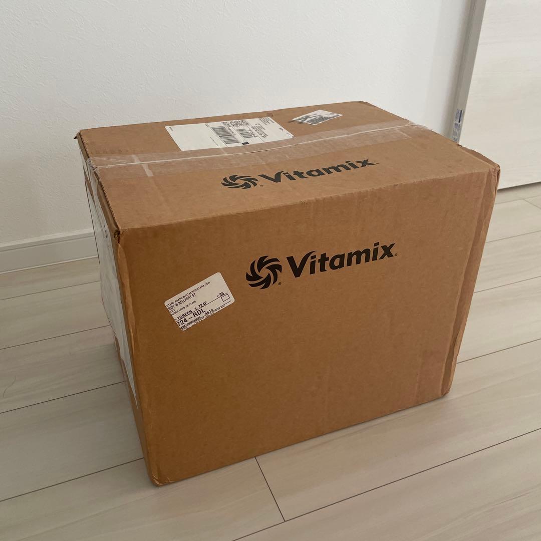 バイタミックス vitamix pro750 パールグレー
