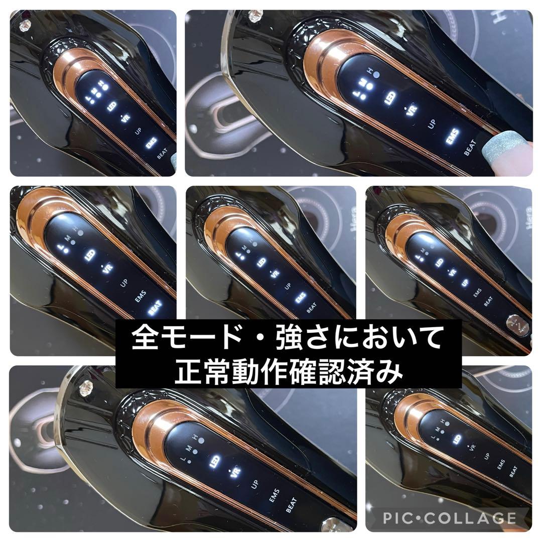 美顔器 Hera Atenaリフトアップ イオン導入 毛穴ケア保湿 EMS 黒