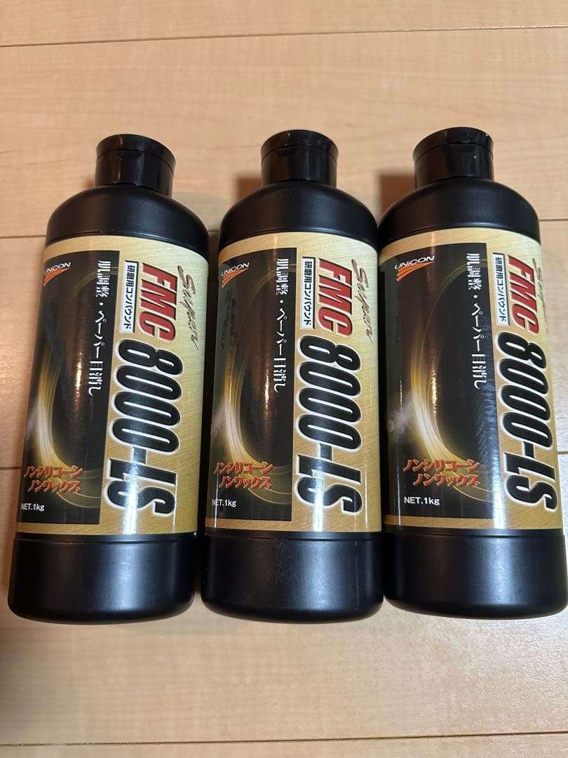 ユニコン　コンパウンド　FMC 8000-LS 新品未使用　3本セット