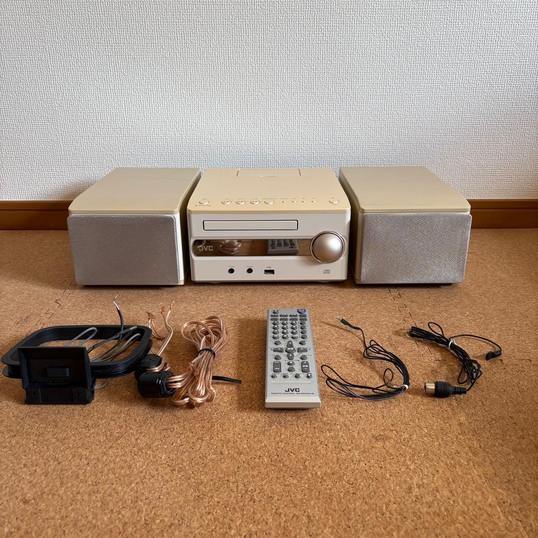 【美品】JVC コンポ CA-EXS3-C ベージュ 2014年製