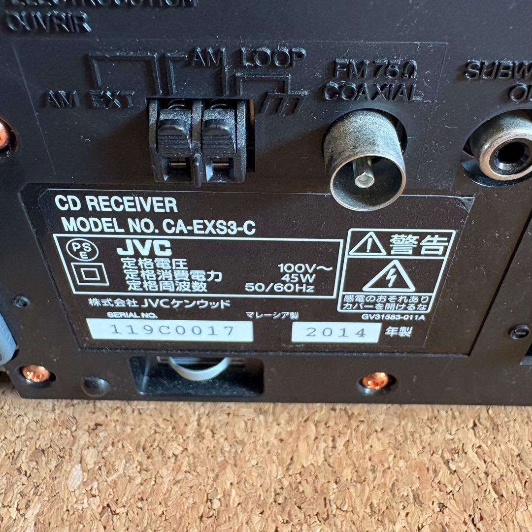 【美品】JVC コンポ CA-EXS3-C ベージュ 2014年製