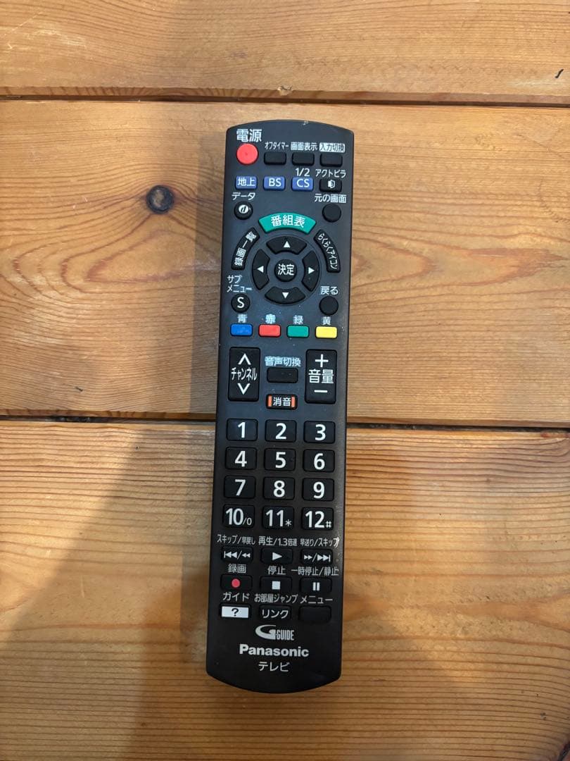 Panasonic TH-19C305 19V型　液晶テレビ