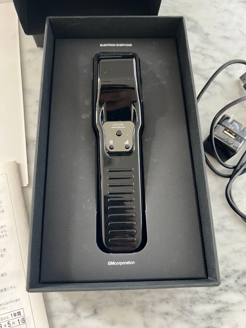 ボディ・フェイスケア sae