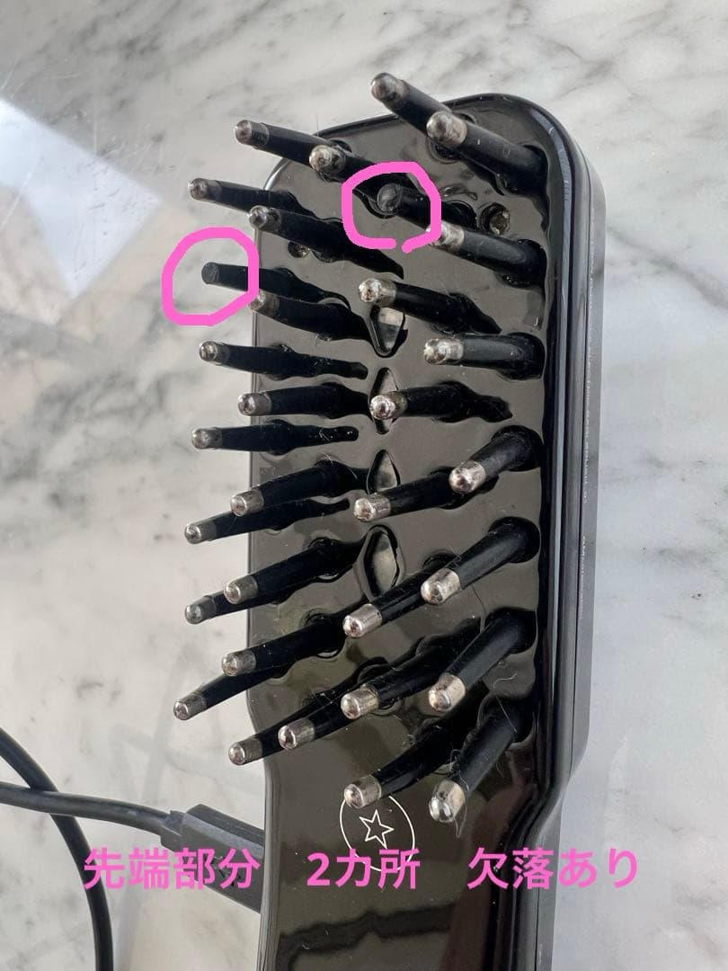 ボディ・フェイスケア sae