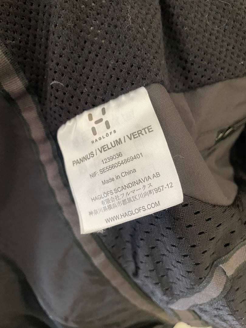 HAGLOFS ホグロフス　スノーボードウェアMサイズ