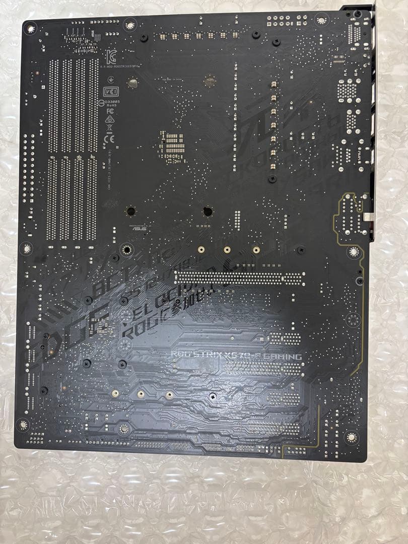 ROG STRIX X570-F GAMING マザーボード