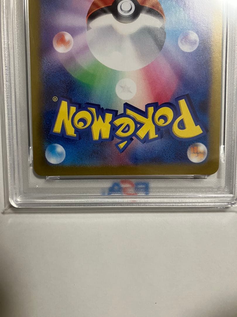 【PSA10】　ニャース　プロモ　192/sv-p