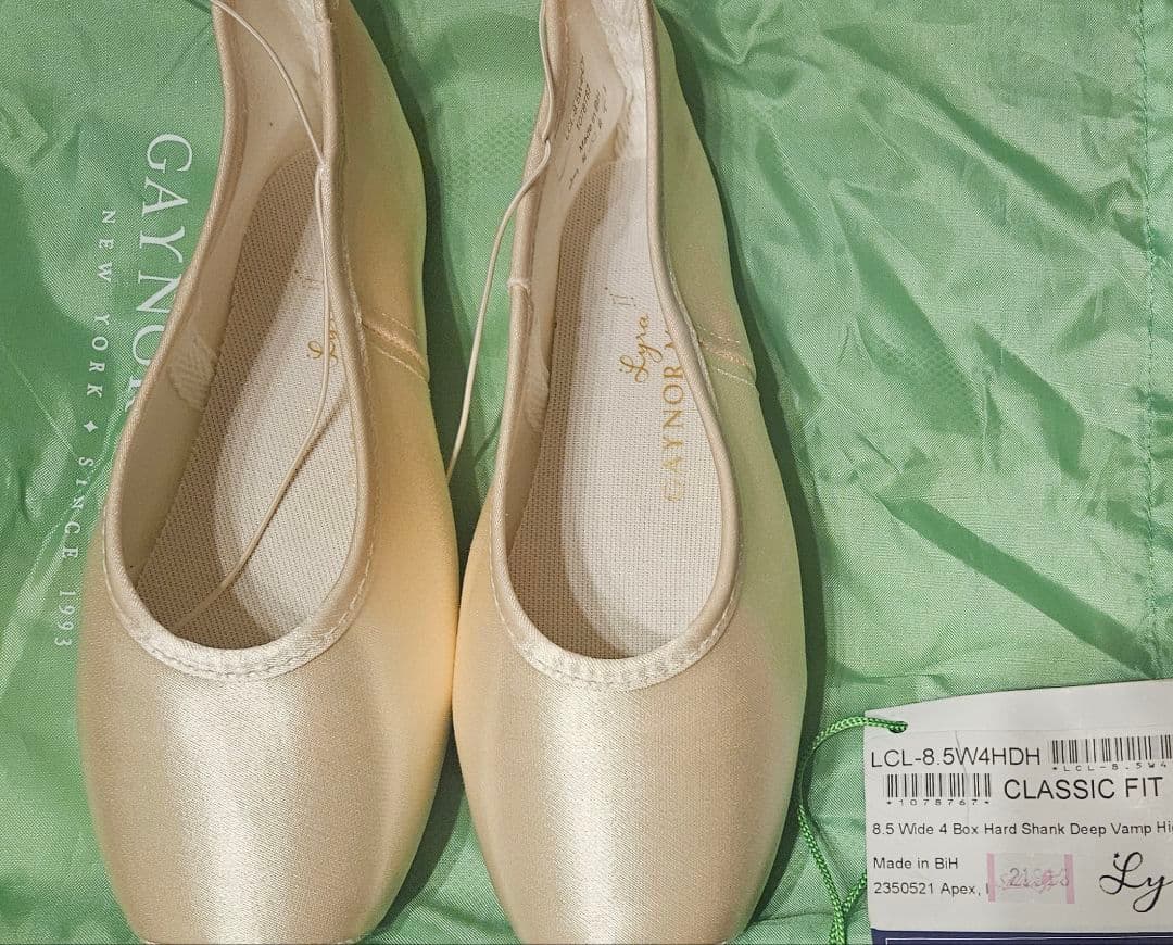 ゲイナーミンデン リラ ハード LCL-8.5W4HDH トウシューズ バレエ