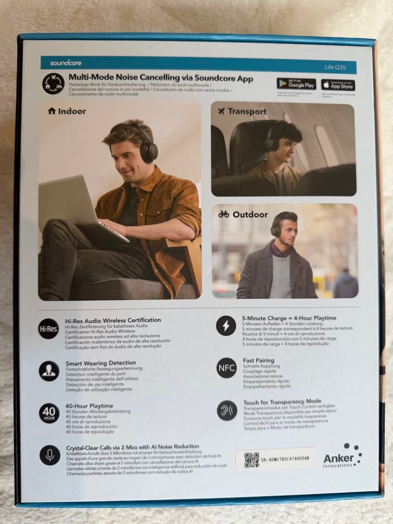 Anker Soundcore Life Q35ワイヤレスノイズキャンセリング