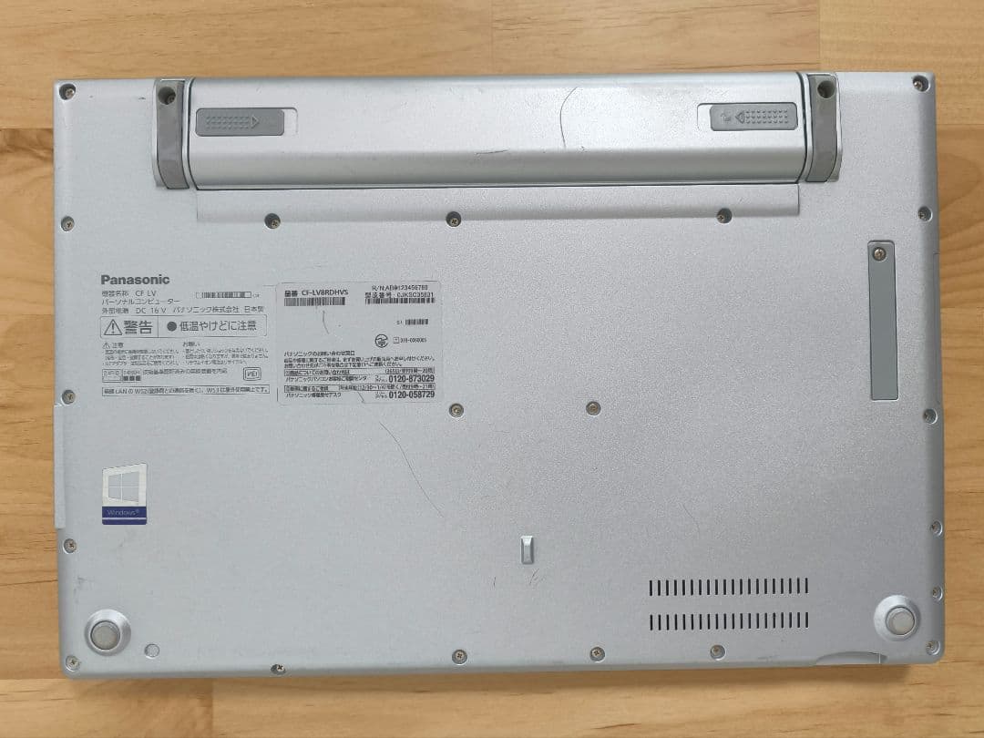 【14型 ノートパソコン】レッツノートLV8│i5 第8世代／Windows11