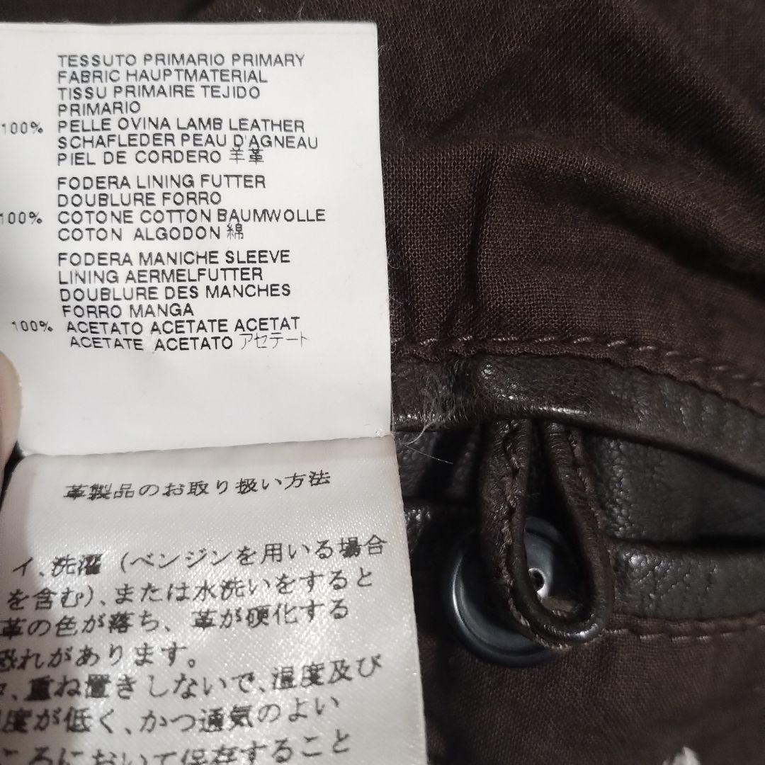 最終値下！Maison Martin Margiela Aviators jk