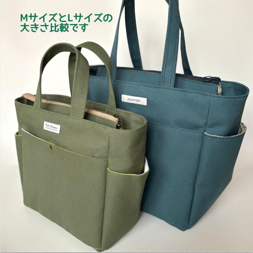 【ぽの】大きなリボンのサイドポケット付きトートバッグL 倉敷8号帆布