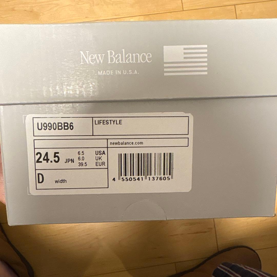 U990 BB6 New Balance ニューバランス V6 24.5