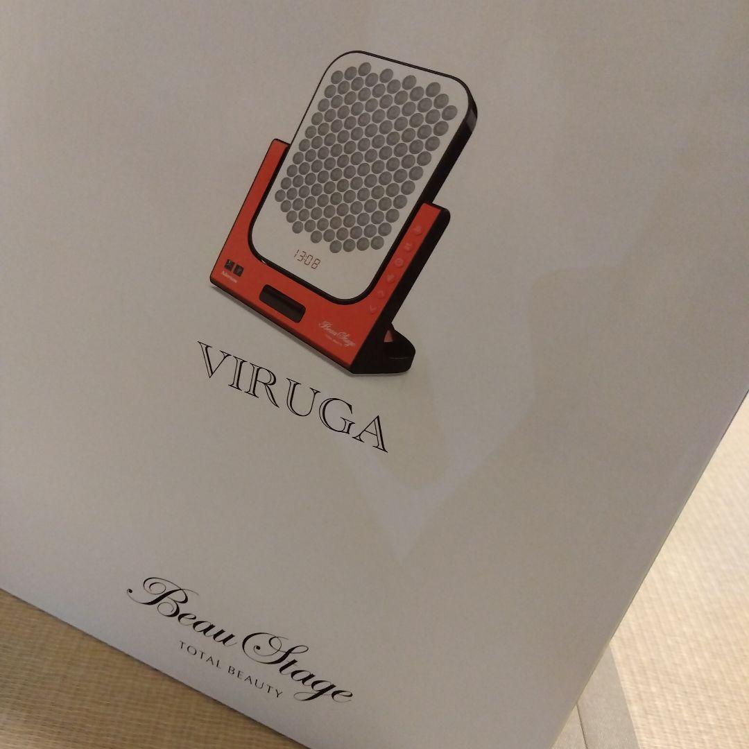 新品 アデランス VIRUGA AD-BS02-R 美顔器LED