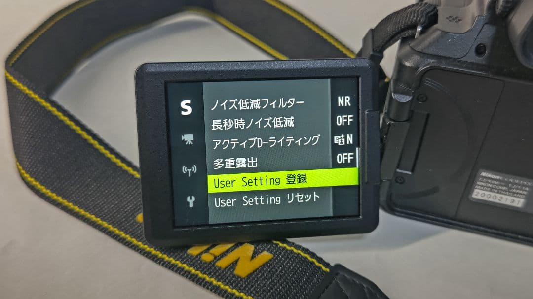 Nikon COOLPIX P950 本体