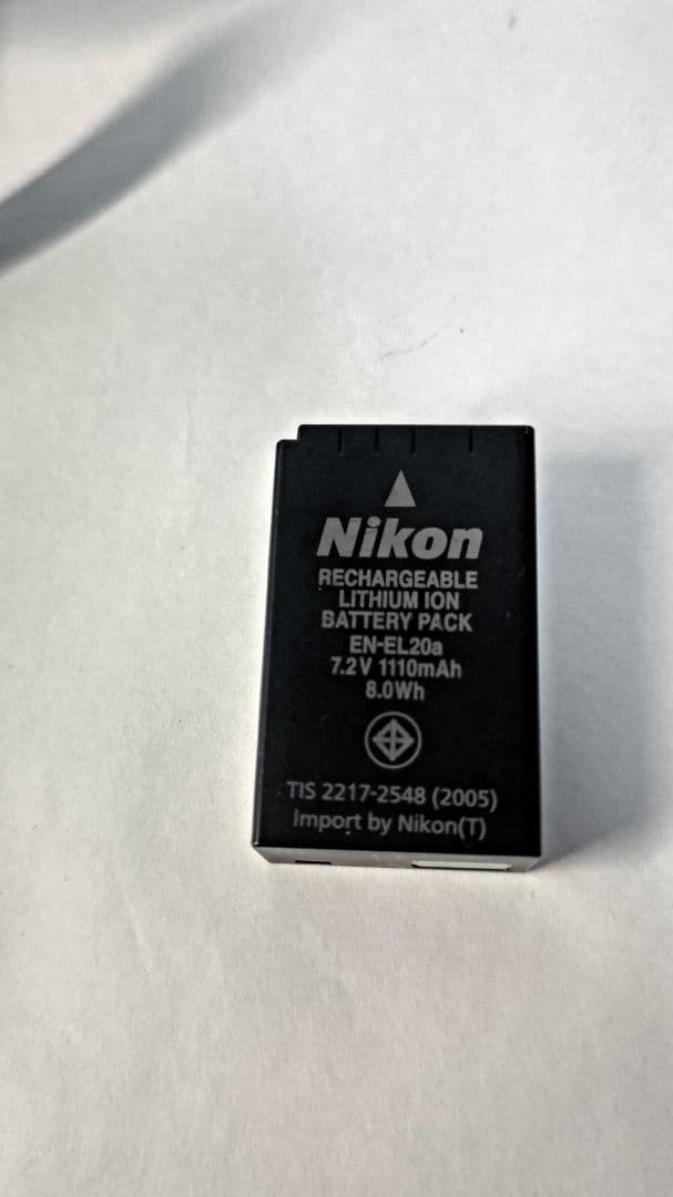 Nikon COOLPIX P950 本体