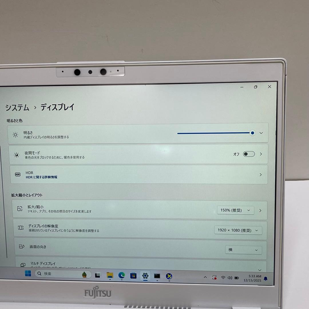 #610 富士通 LIFEBOOK UH75/D3 i7-8565U 8GB