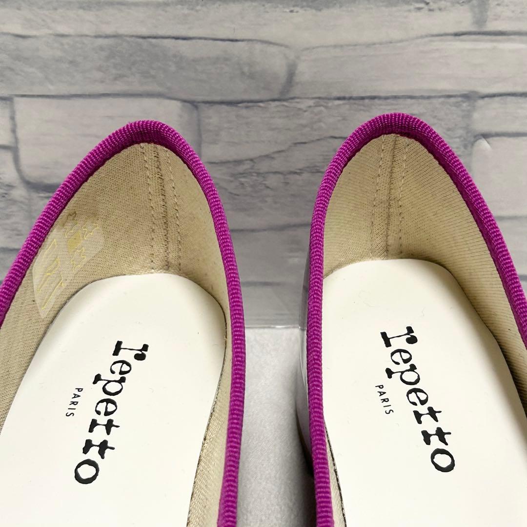 ほぼ新品 レペット カミーユ【38】バレエシューズ 紫 エナメル