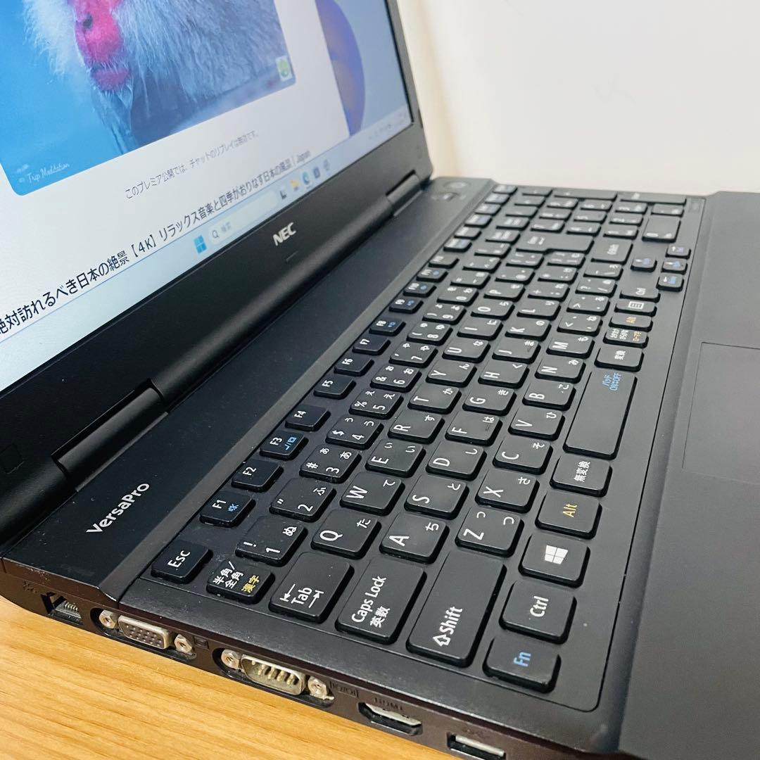 さくさくNEC i5ブラックノートパソコン SSDオフィスDVD