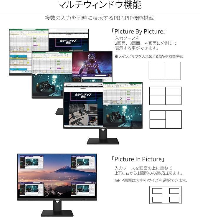 4K モニター 27インチ JAPANNEXT JP-IPS2707UHDR