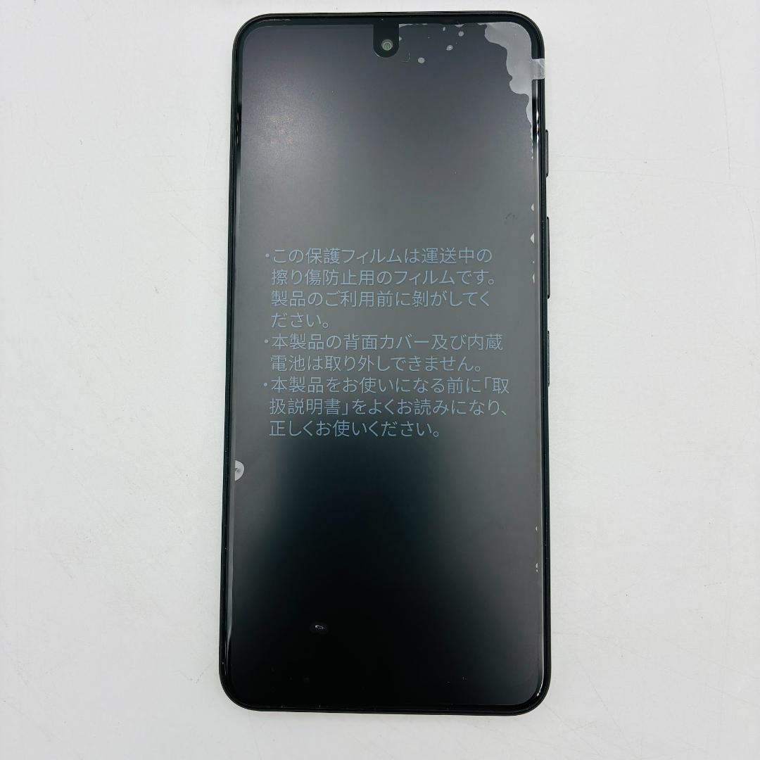 【ほぼ未使用】Nubia S 5G ブラック ワイモバイル版一括購入・残債なし