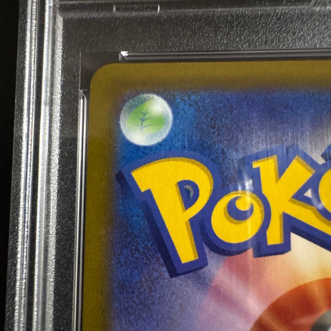 オ*ダ様 【PSA10】オリジンパルキアV SR スペースジャグラー 071/0