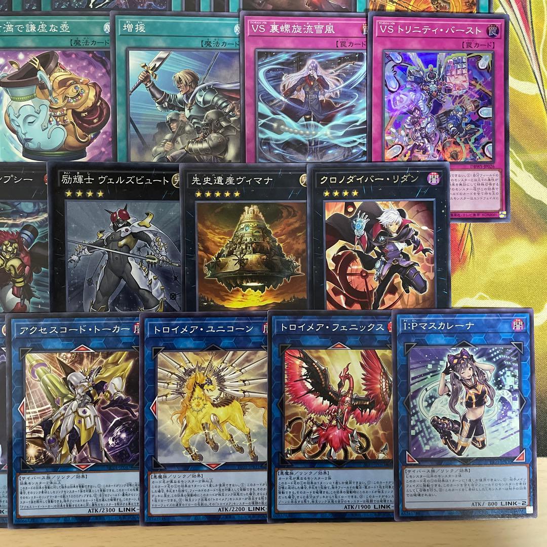 本格構築 ヴァンキッシュソウルデッキ VS ラゼン マッドラヴ ホーリースー