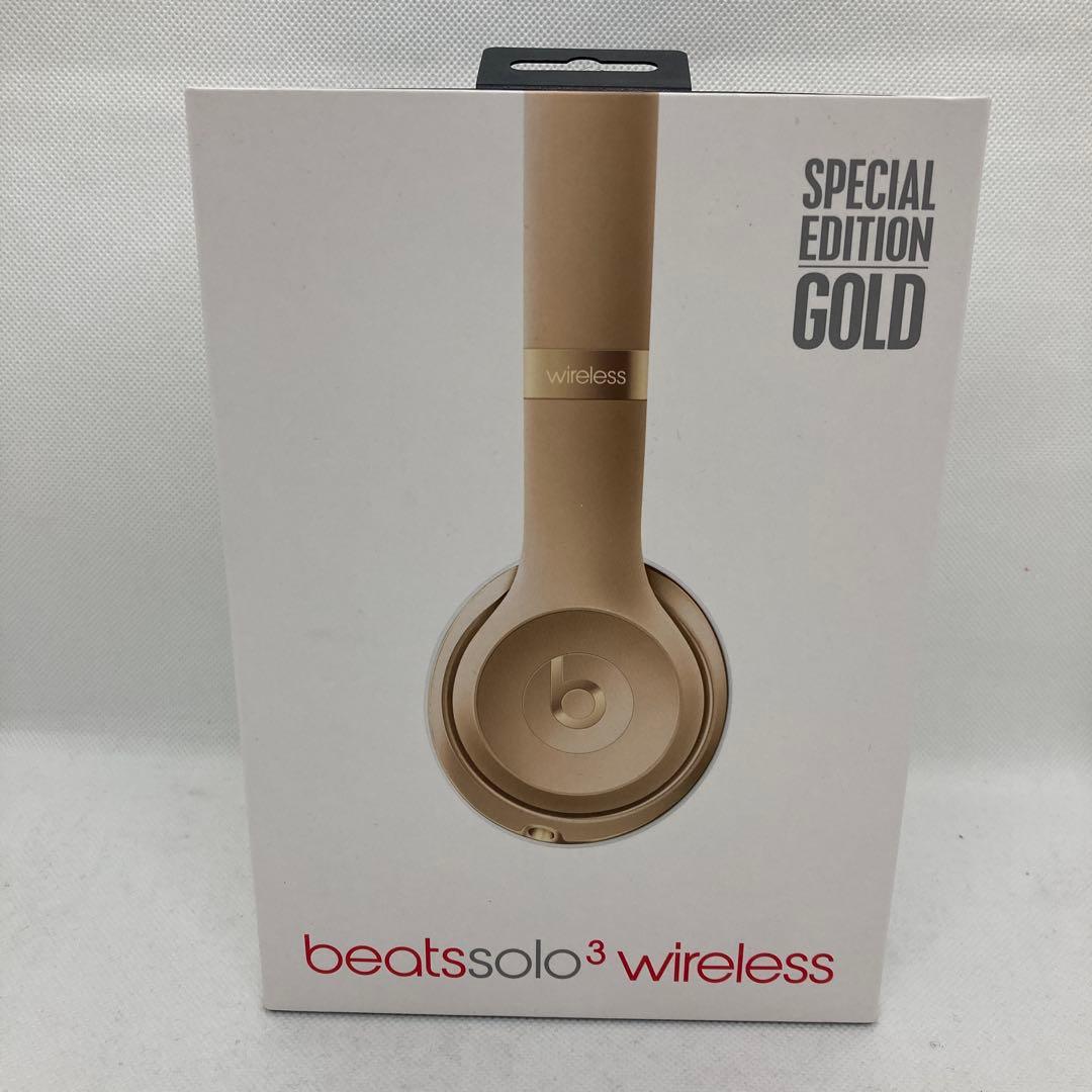 （39）未使用beats solo3 wireless 特別版 ゴールド
