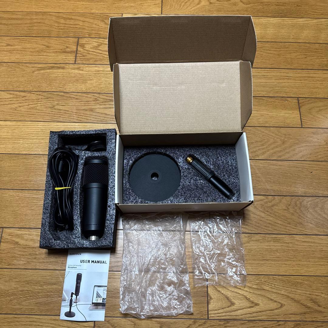 USB有線マイク ブラック スタンド付き