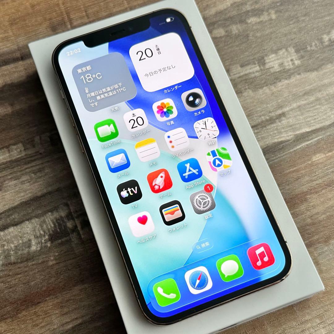 【良品◎超大容量‼︎】iPhone12Pro 本体 Gold 512GB