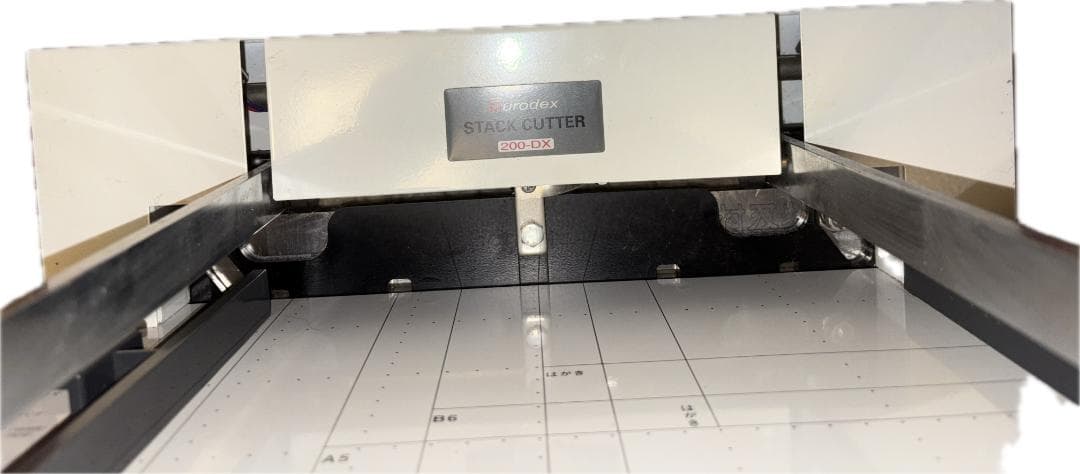 裁断機 Durodex 200-DX ホワイト