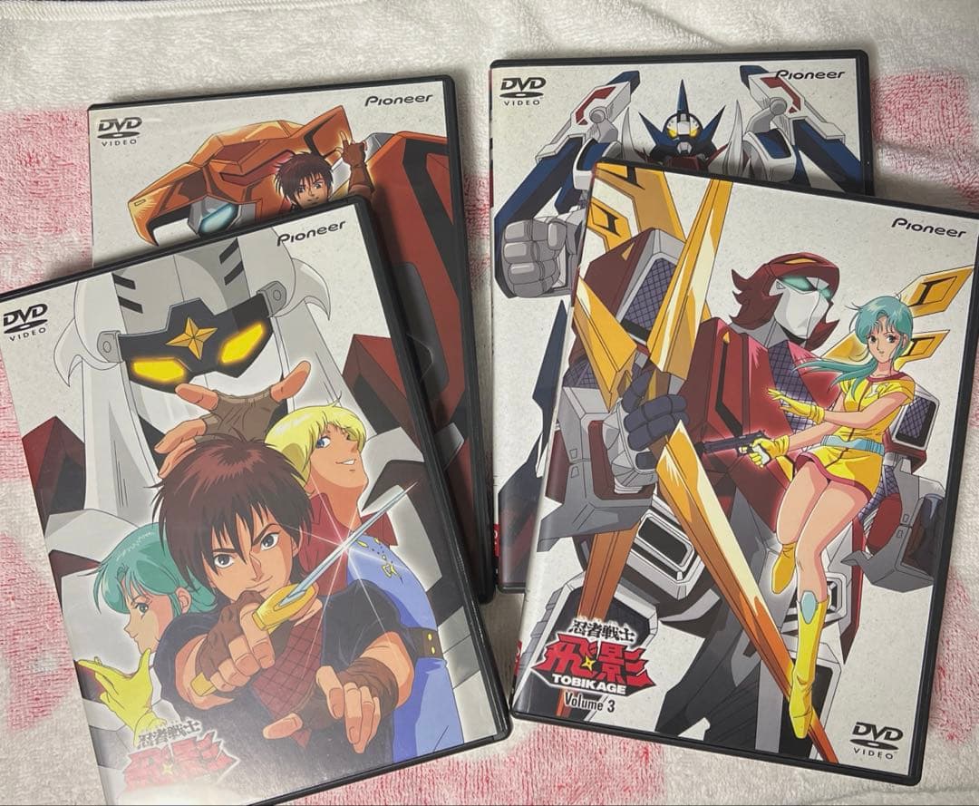 忍者戦士飛影 DVD-BOX 1&2セット