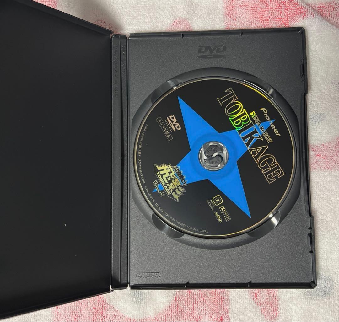 忍者戦士飛影 DVD-BOX 1&2セット