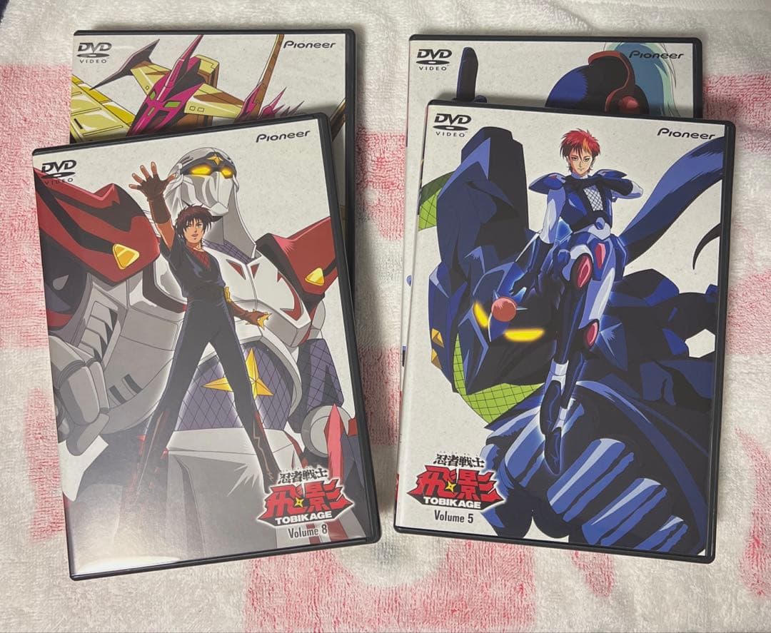 忍者戦士飛影 DVD-BOX 1&2セット