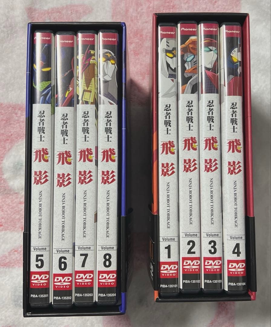 忍者戦士飛影 DVD-BOX 1&2セット