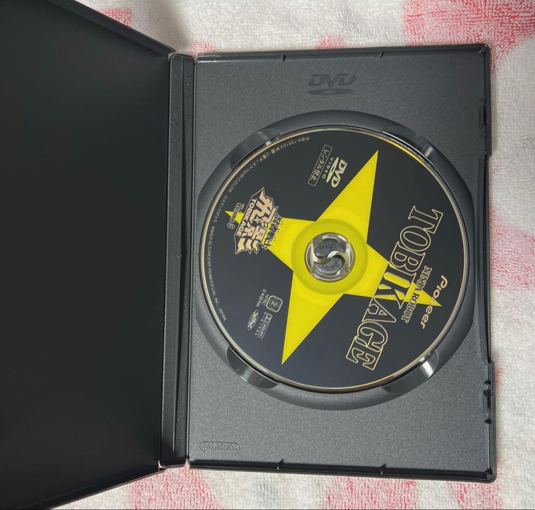 忍者戦士飛影 DVD-BOX 1&2セット