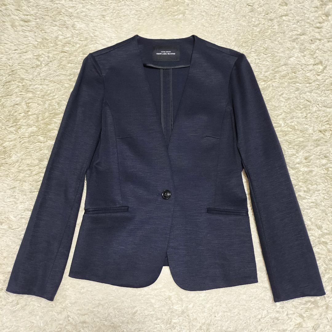 【美品】グリーンレーベルリラクシング ノーカラースーツ セットアップ 麻混 40