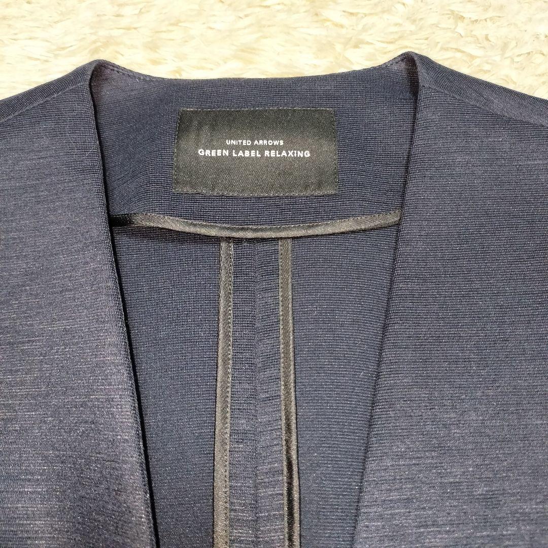 【美品】グリーンレーベルリラクシング ノーカラースーツ セットアップ 麻混 40