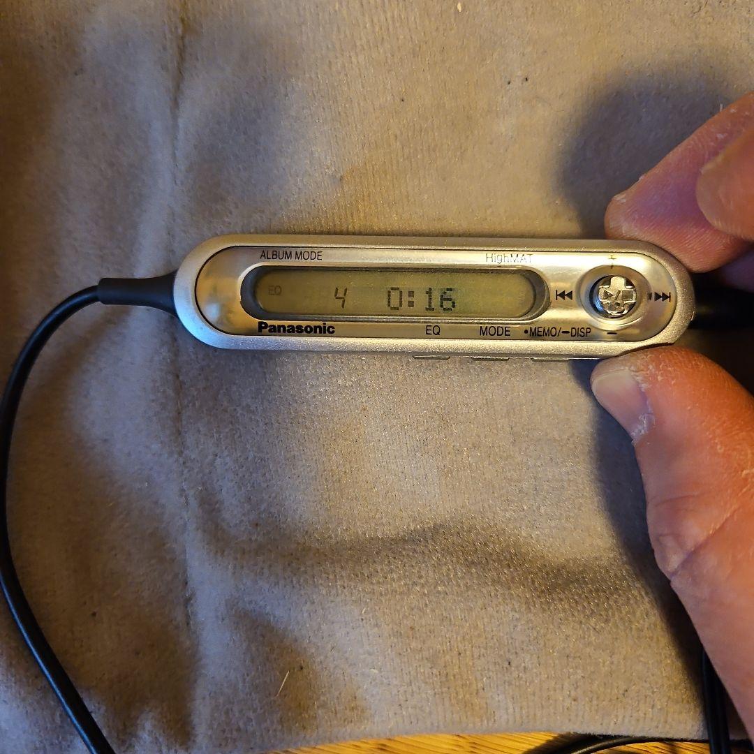 Panasonic SL-CT820 ポータブルCDプレーヤー