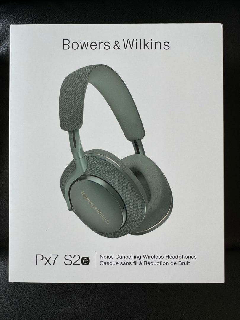 ヘッドホン Bowers & Wilkins Px7 S2e