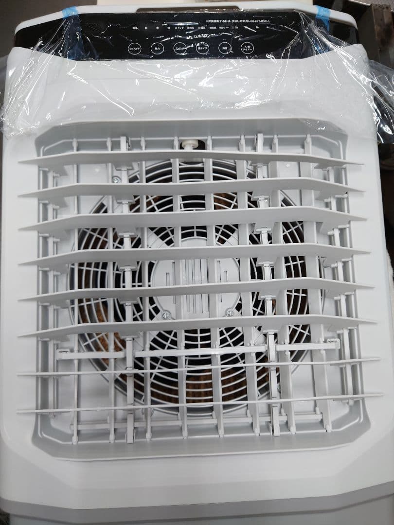 A001 大型気化式 強力冷房 送風機 30L大容量 LY710Y