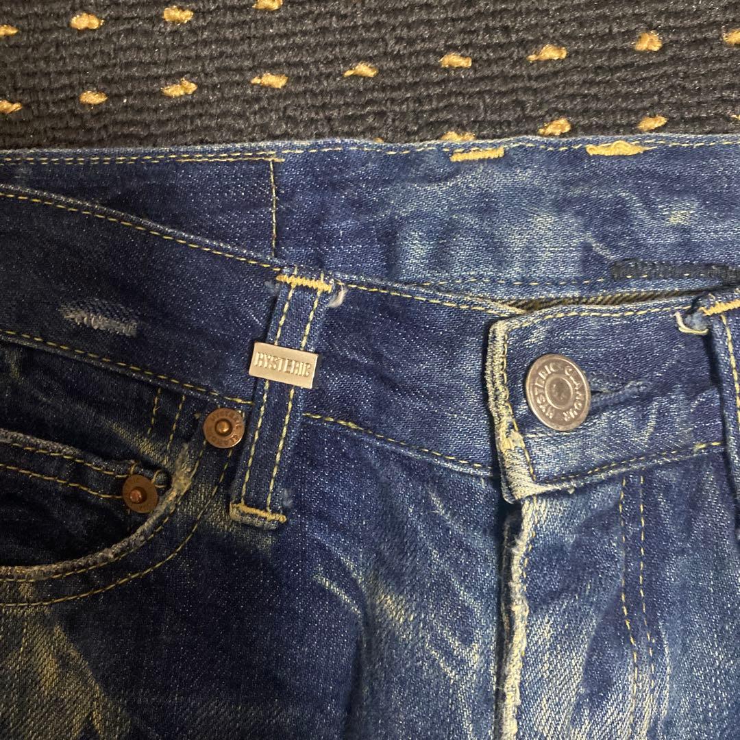 HYSTERIC GLAMOUR ヒスガール　バギーパンツ