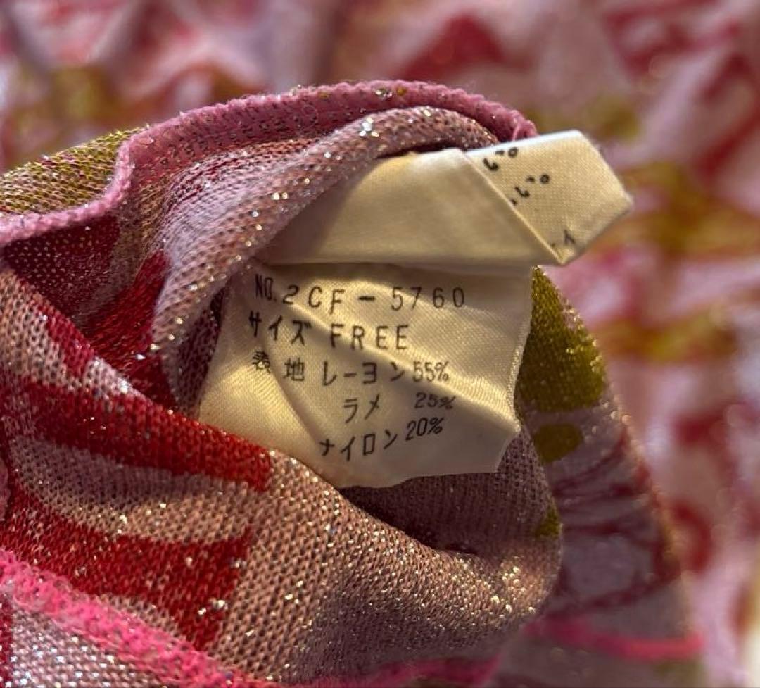 ヒステリックグラマー ガール ラメ レーヨン ニット 80s 90s〜