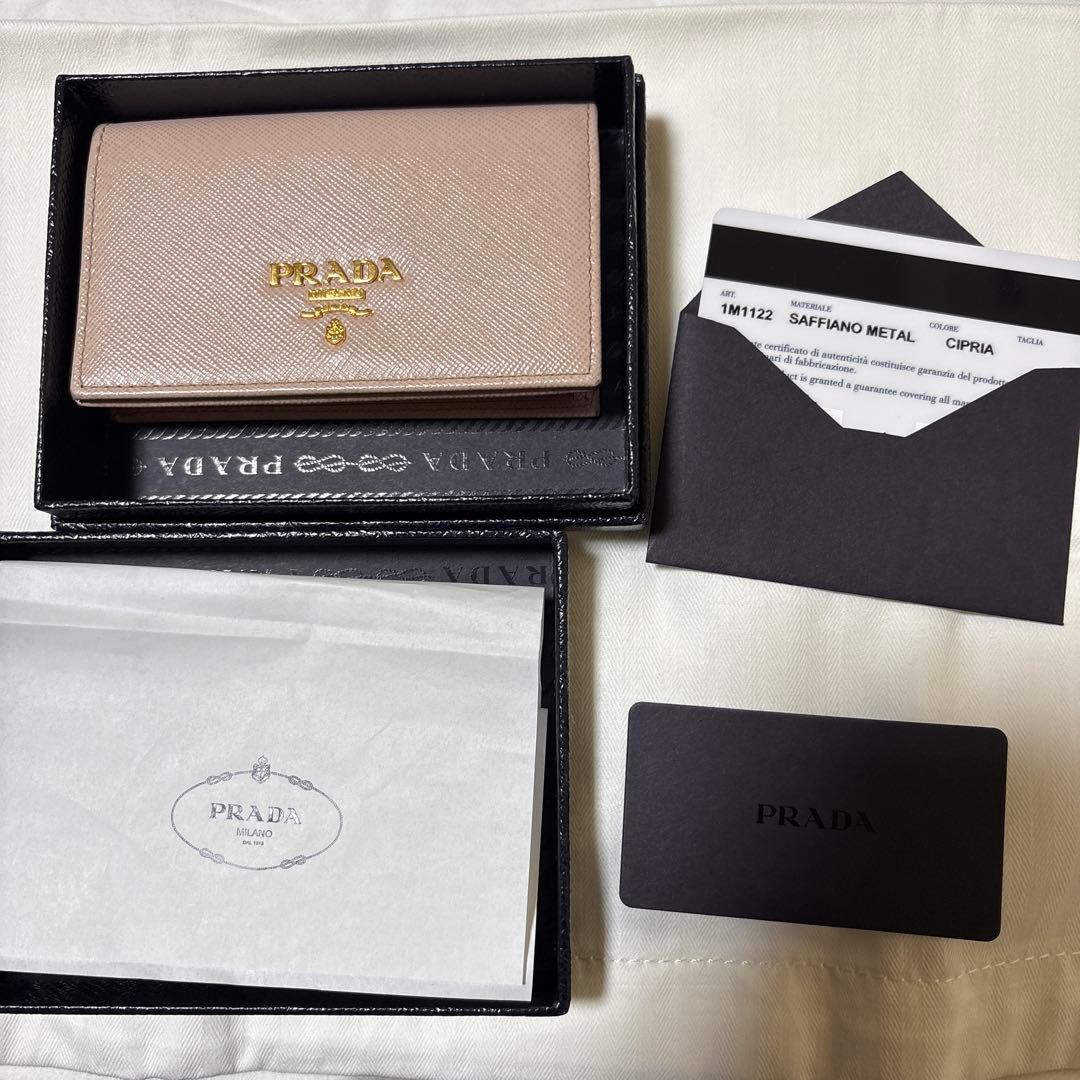 新品未使用　PRADA 名刺入れ 名刺ケース プラダ