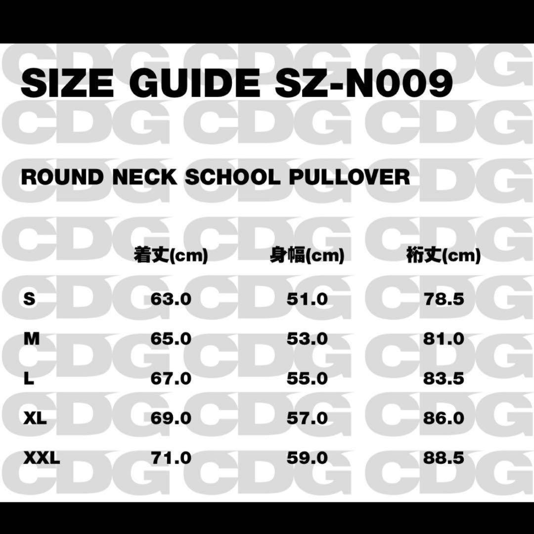 CDG ROUND NECK SCHOOL PULLOVER S ブラック