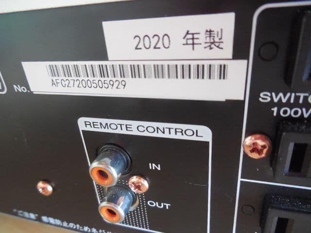 r*m様 marantz マランツ PM6006 プリメインアンプ アンプ 20